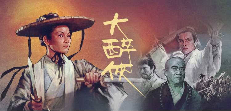 分类聚合 主视觉